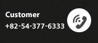 Customer : +82-70-4149-9189