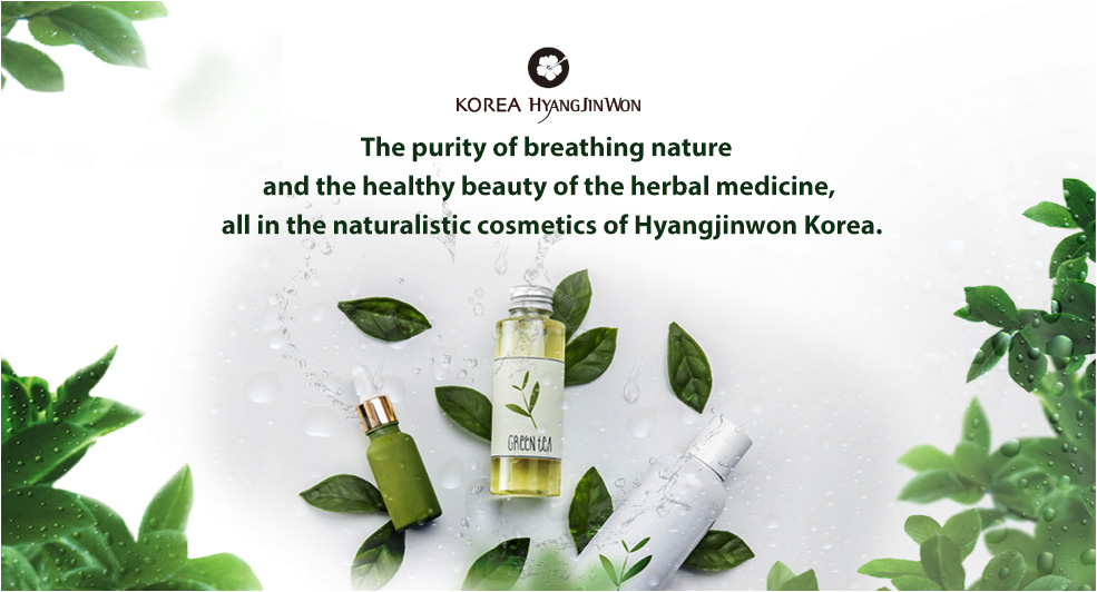 The most pure cosmetics are in the nature. THE NATURE AND MOISTURE. BONAJOUR(main_visul1)